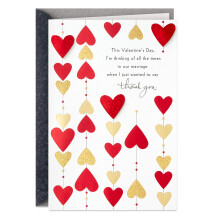 Hallmark ystvnpivkortti aviomiehelle tai vaimolle (kiitos)