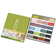 Kuretake Gansai Tambi Acuarelas en Pastillas - Set de 24, Art Nouveau
