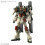 HGCE 1/144 LIGHTNING BUSTER GUNDAM 2