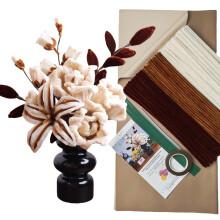 YYUENGTAK 200 pcs Pipe Cleaner Flowers Craft kit for DIY Maillard Style Bouquet(Dark Brown Light Brown and Beige) with Rose and Lily Tutorial Cheni