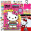 Sada omalovnek a samolepek Hello Kitty pro deti 1