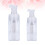 2 Pezzi Spray Vuoti In Ricaricabili 180 Ml E 110 Ml 3