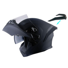 1Storm Motocyklov modulrn celooblicejov helma Bike Vklopn slunecn clona s dvojitm zornkem: HB89 Matt Black