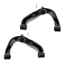 TRQ Braccio di controllo anteriore superiore con set di giunti sferici compatibile con Nissan Frontier 2005-2022 Pathfinder 2005-2012 Xterra 2005