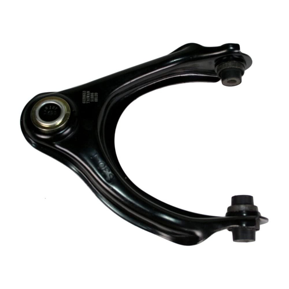 Trq Front Left Upper Control Arm With Ball Joint Drivers Side Compatible With 1997-2001 Honda Prelude 191213836446