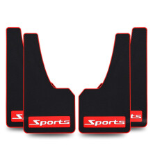 4 stk. Bl?dt materiale Automotive St?nklapper Universal Fit Sort st?nksk?rme Gummi muddersk?rm No Collision Universal 43.5cm23cm0.5cm (Sport)