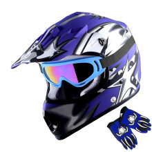 1Storm Youth Motokrosov prilba BMX MX ATV na Dirt Bike Helma Matt Star Blue + Brle + Balcek MG Youth Blue Glove