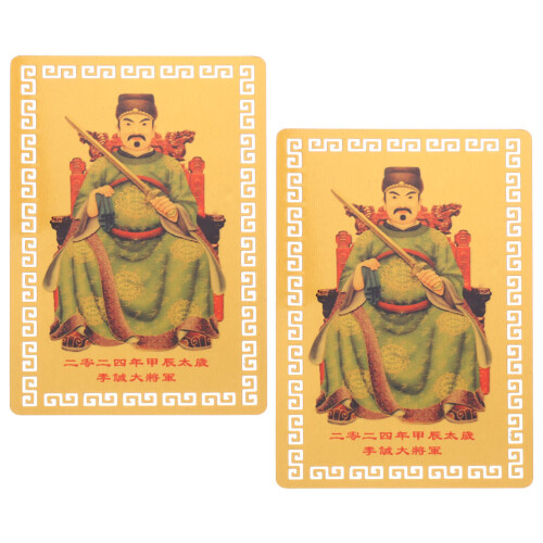 8 Pièces Cartes Tai Sui De Protection 2