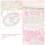Woven trolleyvormige mand , snoep, cadeau, 9