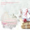 Woven trolleyvormige mand , snoep, cadeau, 10