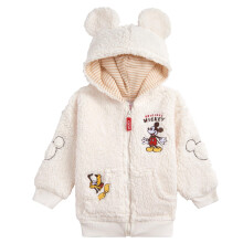 Disney Mickey Mouse Pluto Baby Baby Jongens Gezellige Sherpa Hoodie met Rits Wit 18 Maanden
