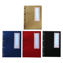 4 unlinierte Journale im chinesischen Stil, Vintage-Hartcover