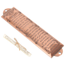 metall mezuzah vintage stil dekoration religiöse hauseingang plakette