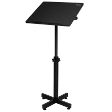 Bonnlo Classic Lectern Podium Stand, Height Adjustable Mobile Podium, Multi-Purpose Tabletop for Speech, Lecture, Church, Reading or Laptop Desk with