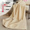 IBENA Plush Solid Color Cotton Blend Throw Blanket Porto - Cream 3