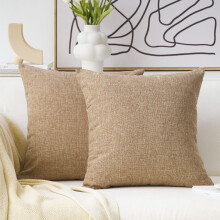 Home Brilliant Lot de 2 housses de coussin dcoratives en toile de jute 45,7 x 45,7 cm pour canap, banc, canap, 45,7 x 45,7 cm, lin naturel