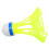 Winddichtes Badminton Badminton-Trainingsgerät Nylon Orange 1