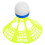 Winddichtes Badminton Badminton-Trainingsgerät Nylon Orange 9