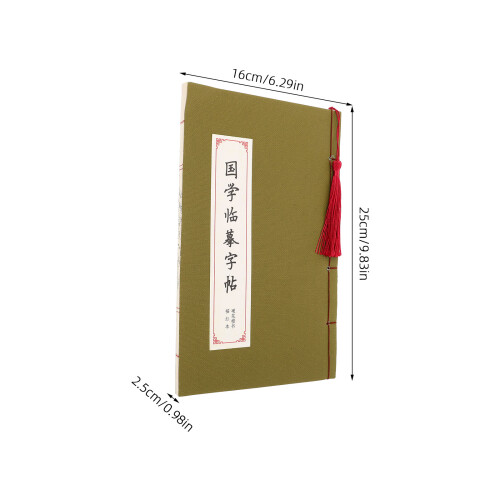 chinesisches kalligraphiepapier-buch mit füllfeder 2