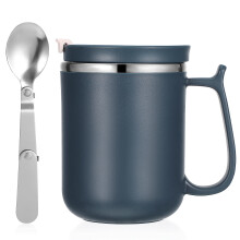 1 set vakuum isolier becher 401–500 ml mit deckel, löffel, infuser