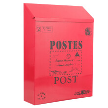 Wandmontierter Briefkasten Mit Zeitungsbox Und Schloss Vintage