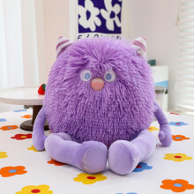 Arkdorz Schattige Monster Pluche Speelgoed, 12.6'' Zacht Monster Gevuld Dier Kussen Cadeau voor Kinderen (Paars)