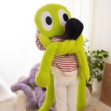 Xshelley Lange Benen Octopus, Grote Pluche Octopus Knuffel, Kussen, Zacht Zee Dier