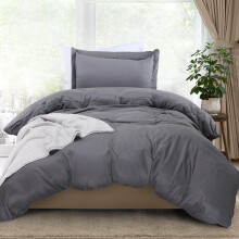 Utopia Bedding Duvet Cover Twin Size - 2 Piece with Zipper Closure - 1 Comforter Cover 68X90 Inches & 1 Pillow Sham 20X26 Inches (Pack of 10 Grey) C