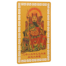 Tarjeta Amuleto Cheng General Tai Sui 2025 Y