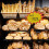 200 étiquettes prix effaçables pour magasin - 8