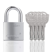 40mm Heavy Duty Lock Warehouse vedenpitv avaimella varustettu riippulukko Korkeaturvallinen riippulukko 4 avaimella