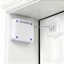 SHIMIDO Ferme-porte automatique amlior sans perforation 1000 g avec cran coulissant avec cordon de serrage en acier pour salle de bain, chambr