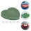 Floral Arrangement Container Kunststoff 1 Set Herzförmig 10