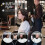 Friseurtuch Haarpflegeprodukt Pongee Kind 11
