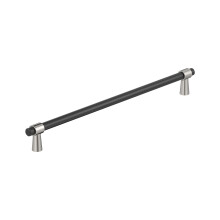 Amerock Mergence 12-5/8 palcu (320 mm) Stredov matn cern/leten niklov skrn Pull BP36983FBPN