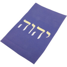 tetragrammaton wandbild leinwanddruck vintage
