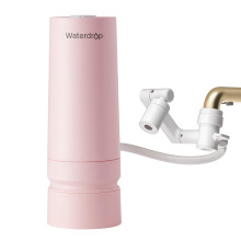 Waterdrop BFC3-Lite Skincare Face Washer Water Filter Bathroom Sink Filter Water Faucet for Skin Reduce 99% Chlorine Nanoscale Deep Cleaning Hydr