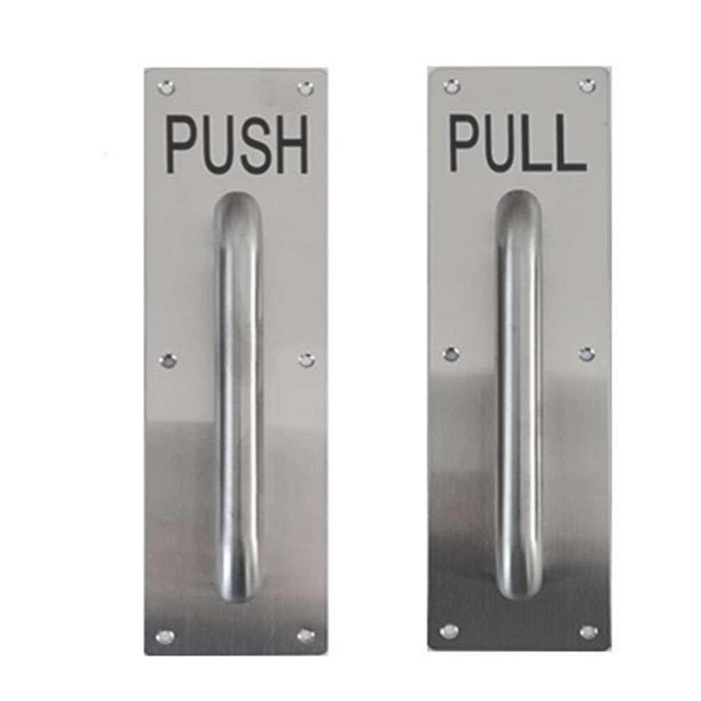 Suermany 304 Stainess Steel Door Handle Push And Pull Plate Commercial Door Handle With Screws 11.8"""" X 3.2"""" 705888717476