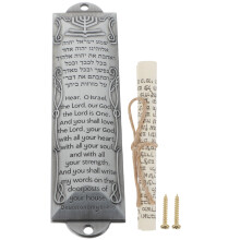 Mezuzah für Haustür, retro-stilvolle Metall-Plakette mit Segenssymbol