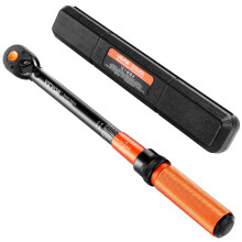 VEVOR Llave de Torque de 1/2 pulgada, 10-170 ft.lb/13.6-230.5 Nm, Ajustable a Doble Dirección