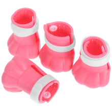 4 . botas antirayones para , , protectores de