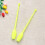 1 pair artistic rhythmic gymnastics stick for children adults yellow 11