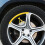 2 Pcs Steel Ring Protector 25.00x6.00x1.90cm Yellow 4