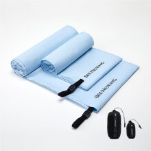 Bee Nesting Ultraleichtes, schnell trocknendes Handtuch  mittelgroe und kleine 2er-Pack Mikrofaser-Handtcher mit kompakt verstaubarer Tasche f