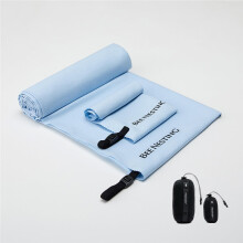 Bee Nesting Ultraleichtes, schnell trocknendes Handtuch, extra gro und klein, 2er-Pack Mikrofaser-Handtcher mit kompakt verstaubarer Tasche fr