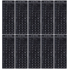 10 tastaturaufkleber schwarz mit weißen , folie