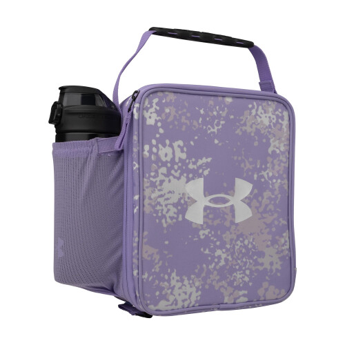 Under Armour UA Scrimmage 3 Lunchbox Flecktarn Camo OSFA 1