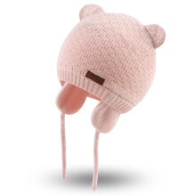 Bameryn virkattu hattu Vauvan sp karhukorvapipo taaperoille pojille tytille korvalpphatut syksyn talveen lmmin lippalakki (bear Pink 0-6M)