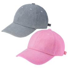 Eohak Kids szorongatott-mosott baseball sapka csecsemo tipego baba fi lny lny kalapok 2-8 ven t