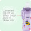NUK Active Sippy Cup 10 oz 2er Pack 8+ Monate Blau 4
